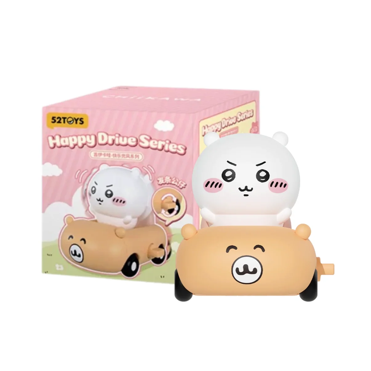 52TOYS 치이카와 해피 드라이브 시리즈 태엽 피규어 블라인드박스