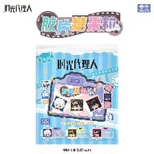 All for Play 올포플레이 시광대리인 캔디 큐빈 Vol.1 블라인드박스