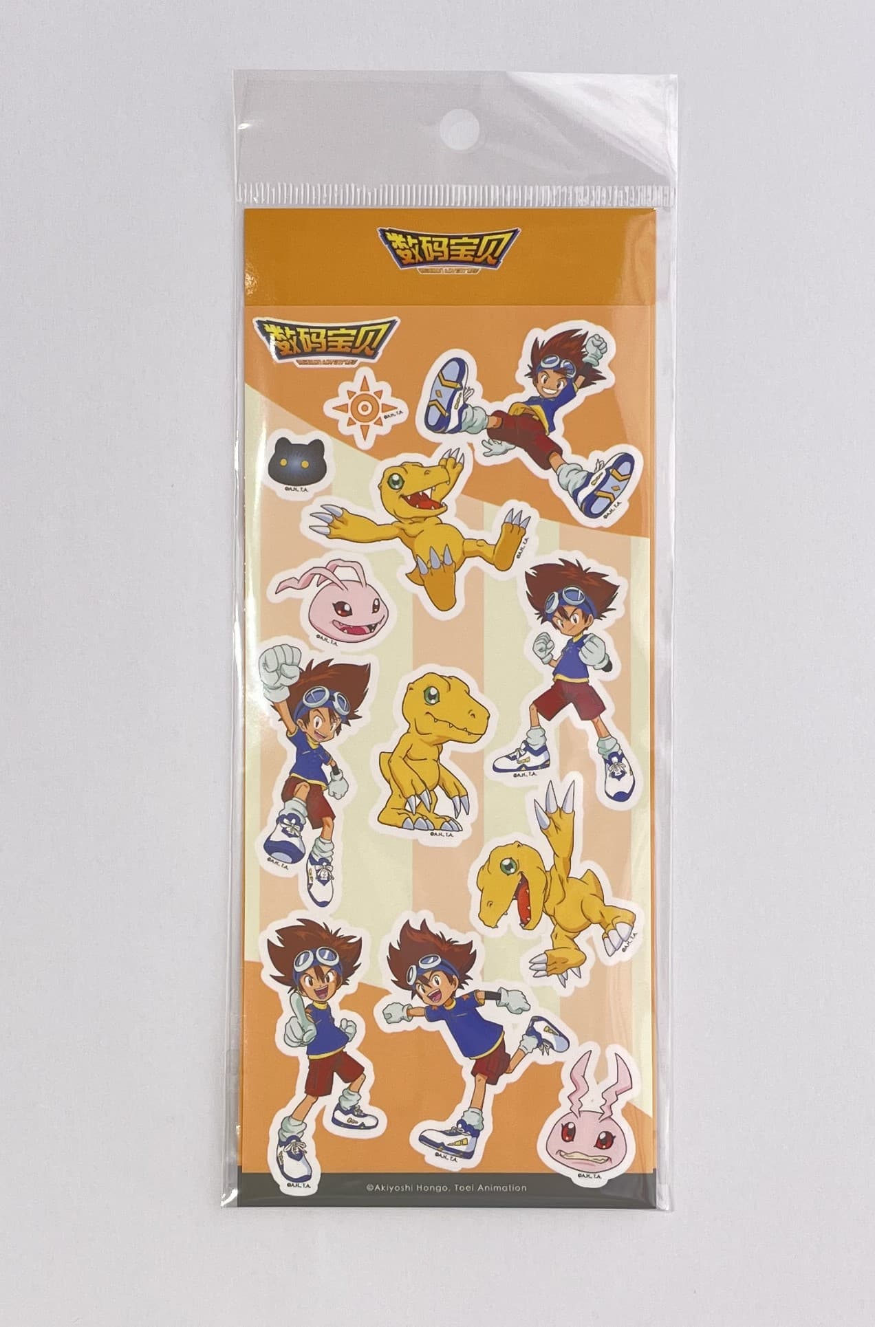 BADGE RIN (吧唧霖) 디지몬 어드벤처 BADGE RIN 꾸미기 스티커 신태일