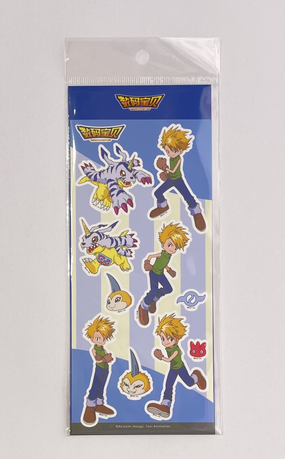 BADGE RIN (吧唧霖) 디지몬 어드벤처 BADGE RIN 꾸미기 스티커 매튜