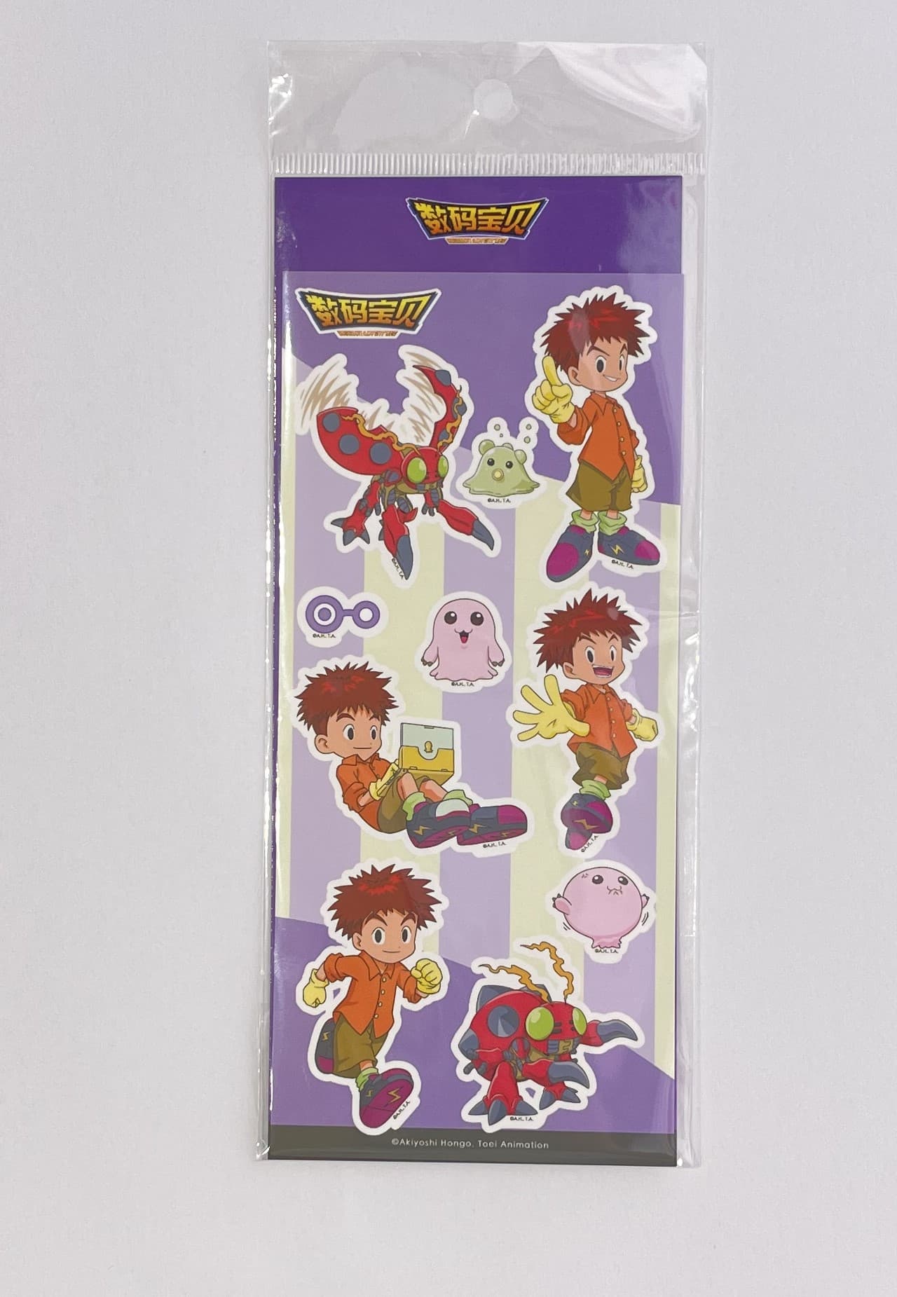 디지몬 어드벤처 BADGE RIN 꾸미기 스티커 장한솔
