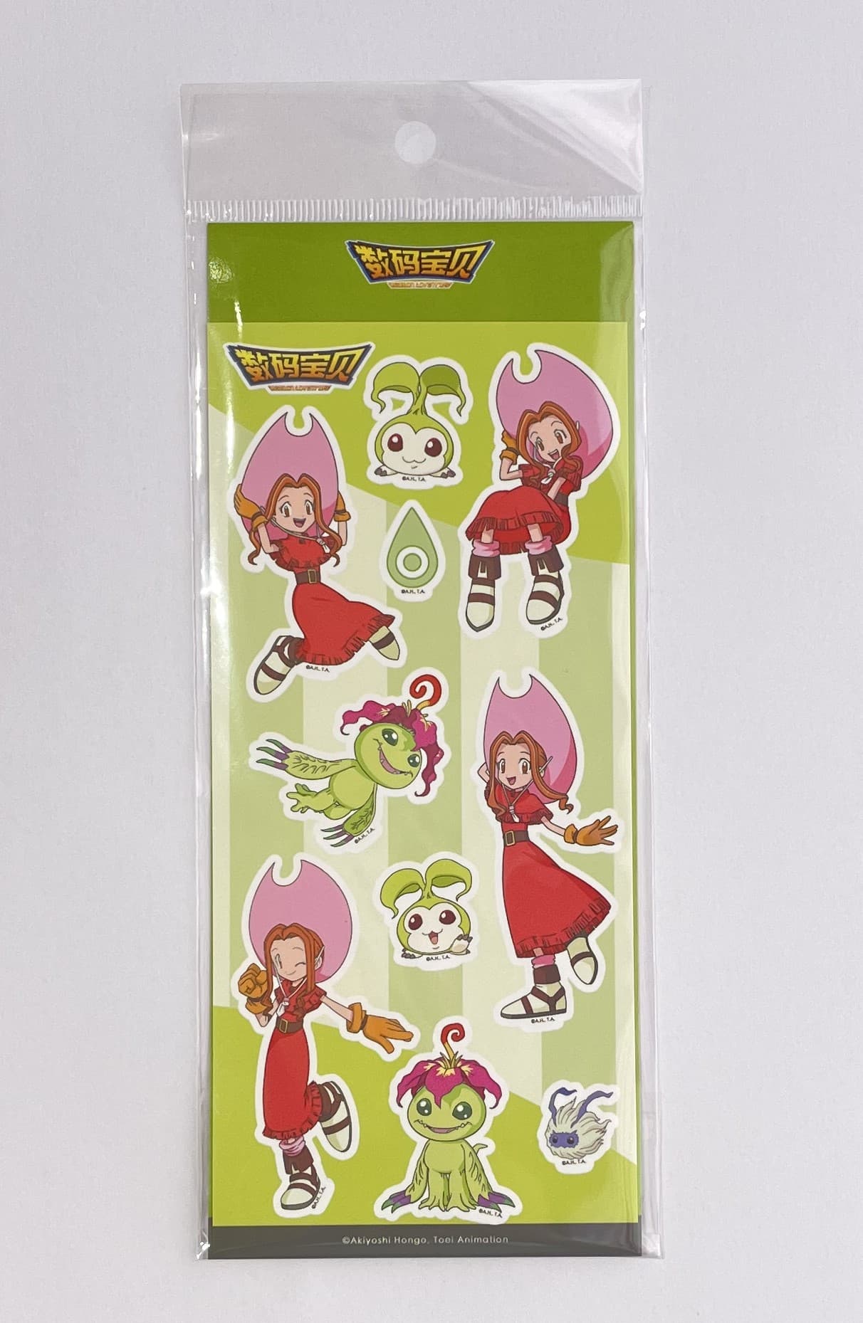 BADGE RIN (吧唧霖) 디지몬 어드벤처 BADGE RIN 꾸미기 스티커 이미나