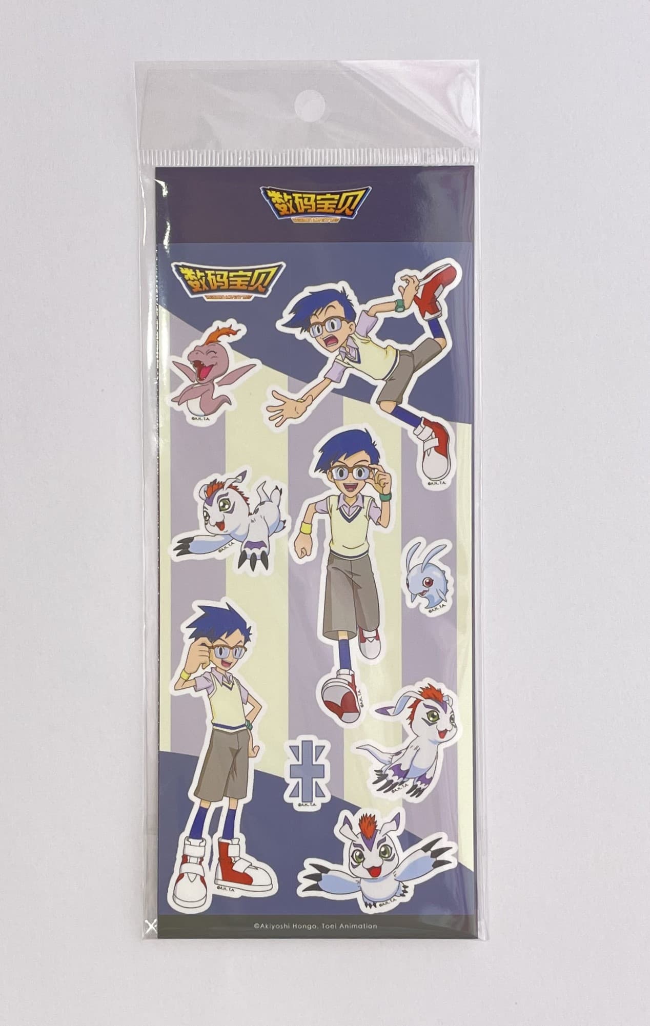 BADGE RIN (吧唧霖) 디지몬 어드벤처 BADGE RIN 꾸미기 스티커 정석