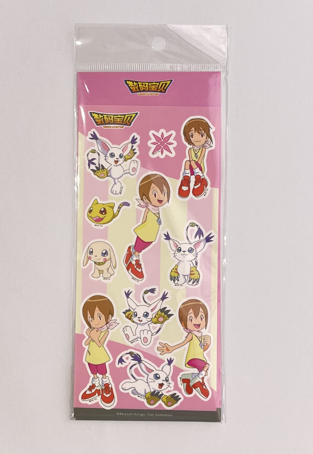 BADGE RIN (吧唧霖) 디지몬 어드벤처 BADGE RIN 꾸미기 스티커 신나리