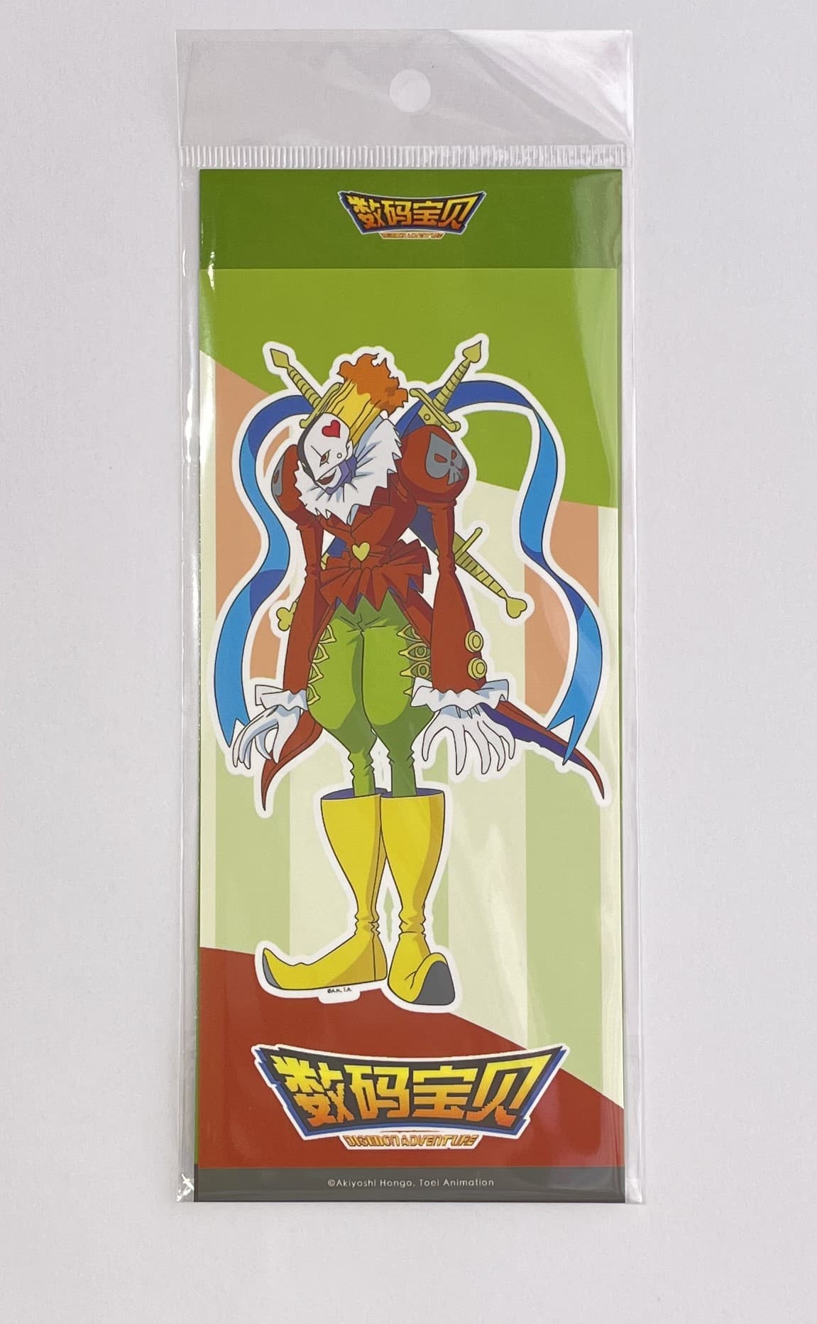 BADGE RIN (吧唧霖) 디지몬 어드벤처 BADGE RIN 꾸미기 스티커 피에몬