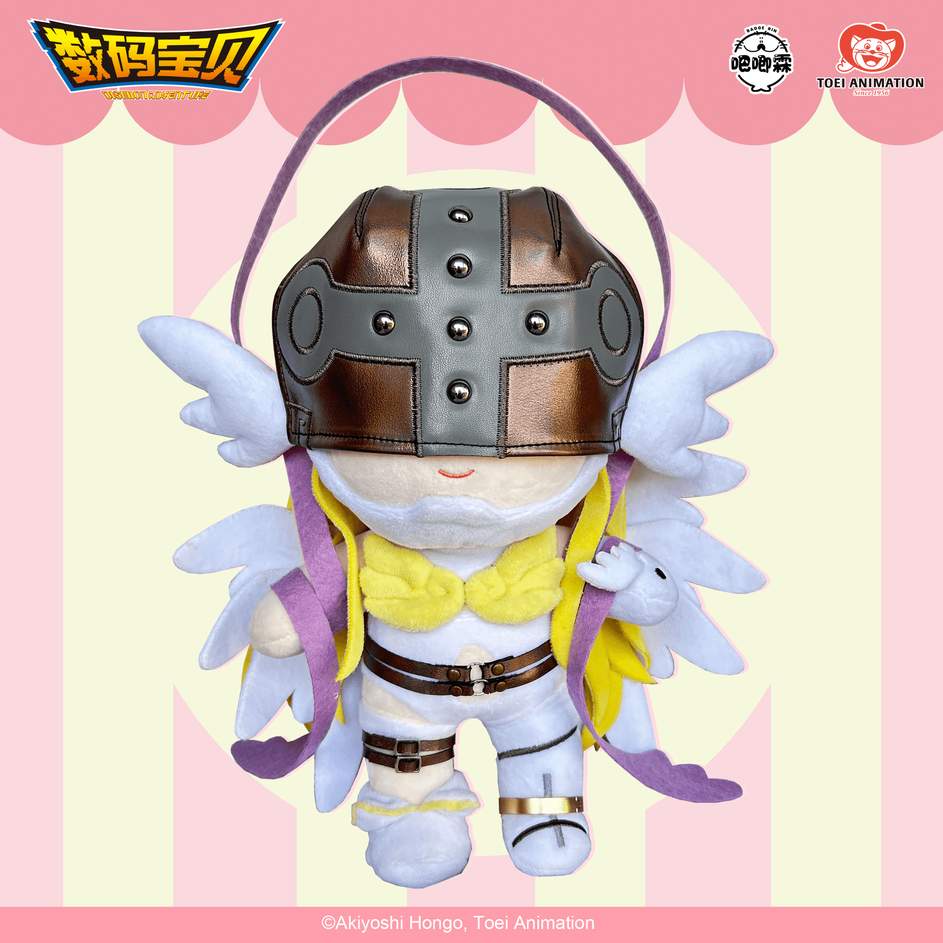 BADGE RIN (吧唧霖) 디지몬 어드벤처 BADGE RIN 코튼 인형 엔젤우몬