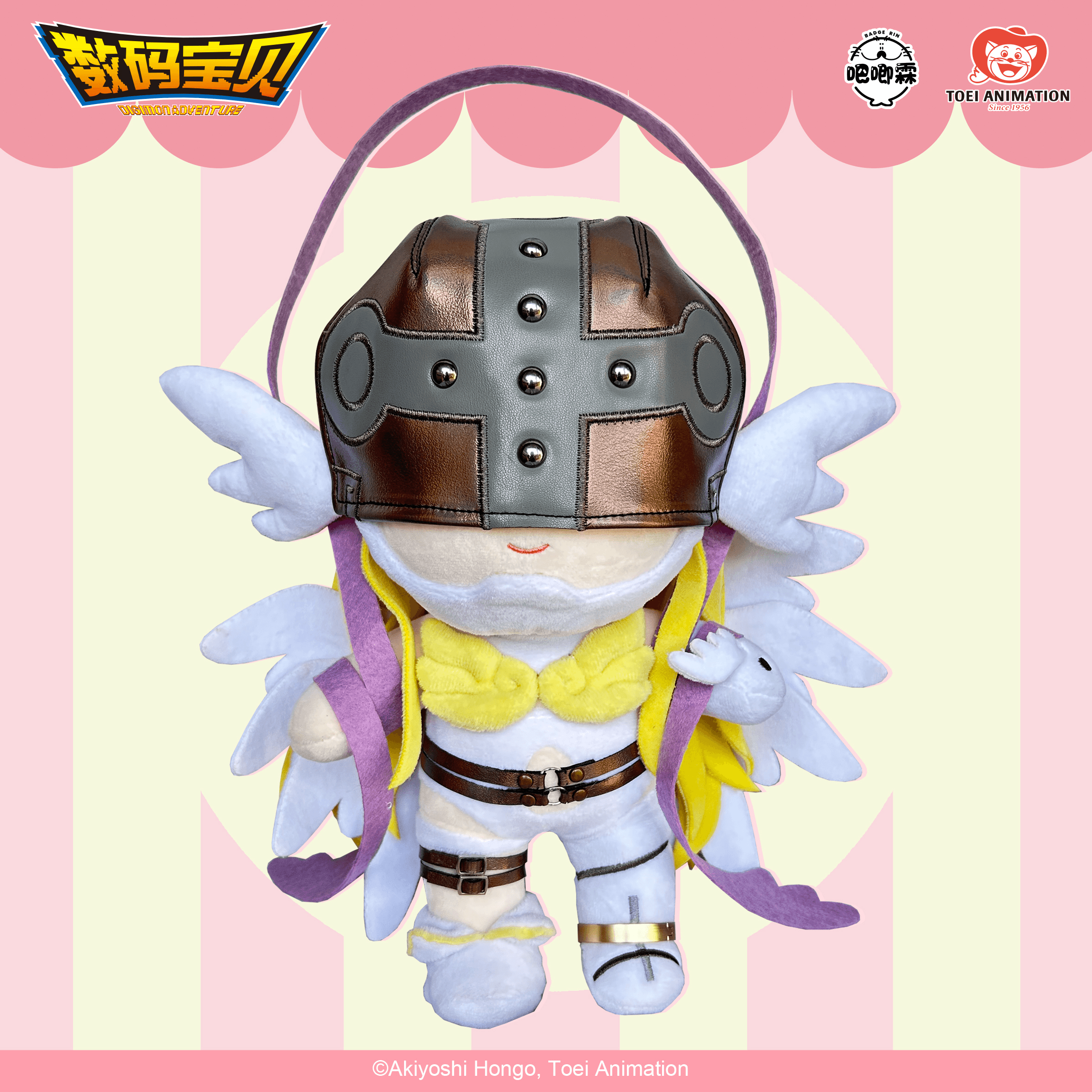 BADGE RIN (吧唧霖) 디지몬 어드벤처 BADGE RIN 코튼 인형 엔젤우몬
