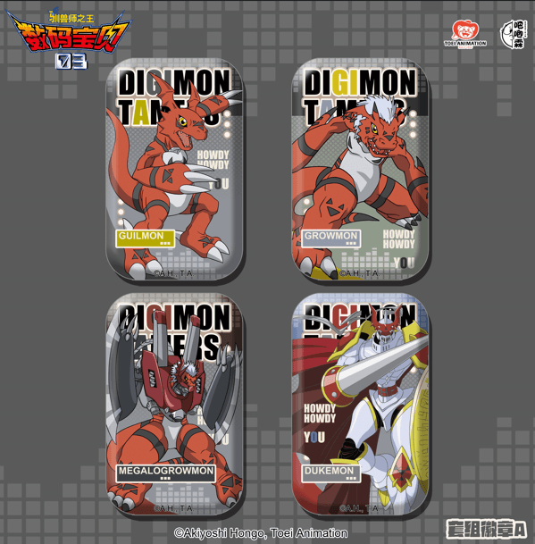 BADGE RIN (吧唧霖) 디지몬 테이머즈 BADGE RIN 캔배지 세트 A타입 길몬