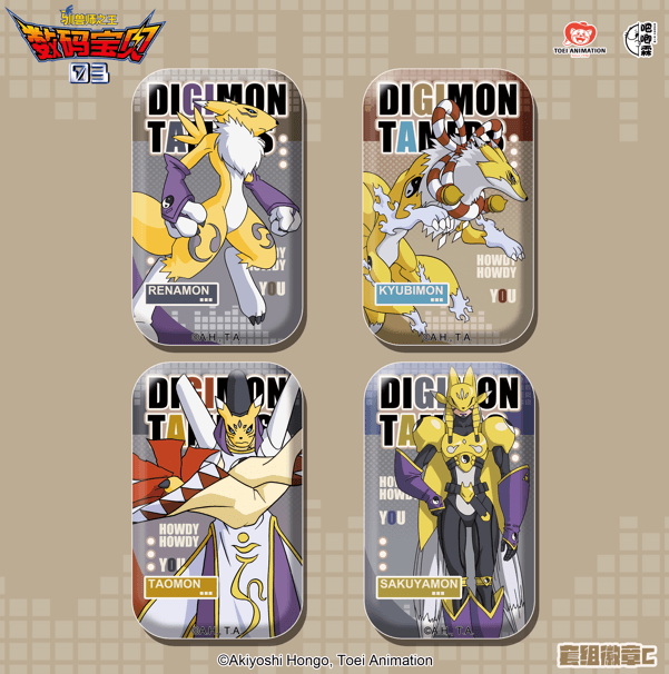 BADGE RIN (吧唧霖) 디지몬 테이머즈 BADGE RIN 캔배지 세트 C타입 레나몬