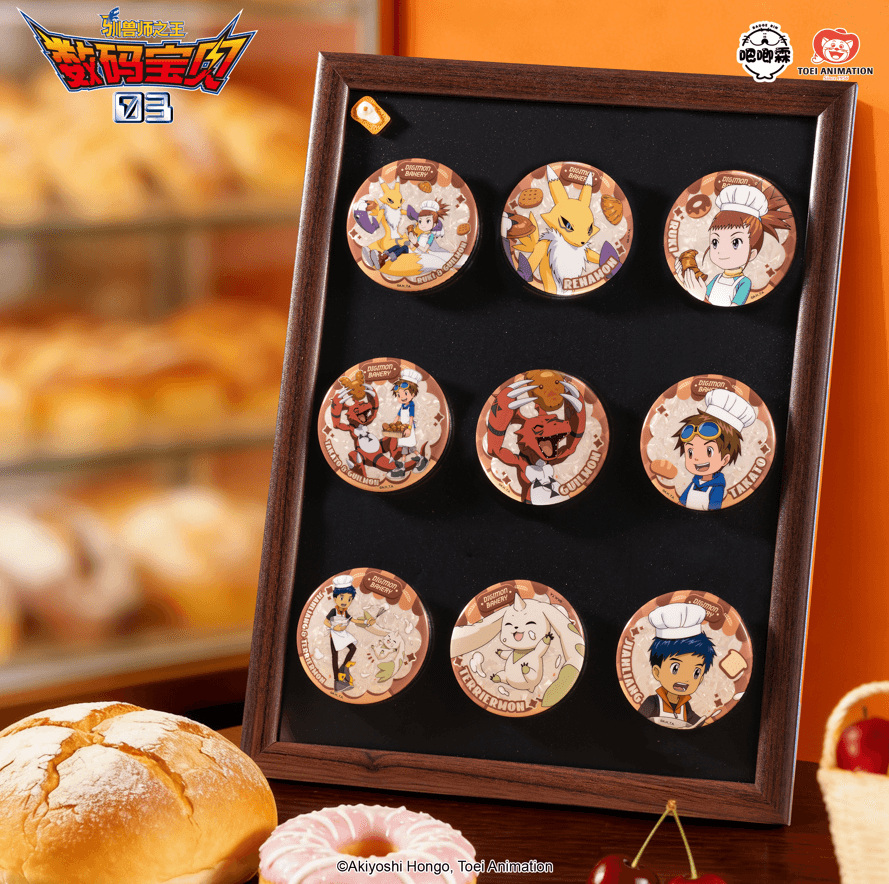 BADGE RIN (吧唧霖) 디지몬 테이머즈 BADGE RIN 베이커리 시리즈 캔배지 풀박스