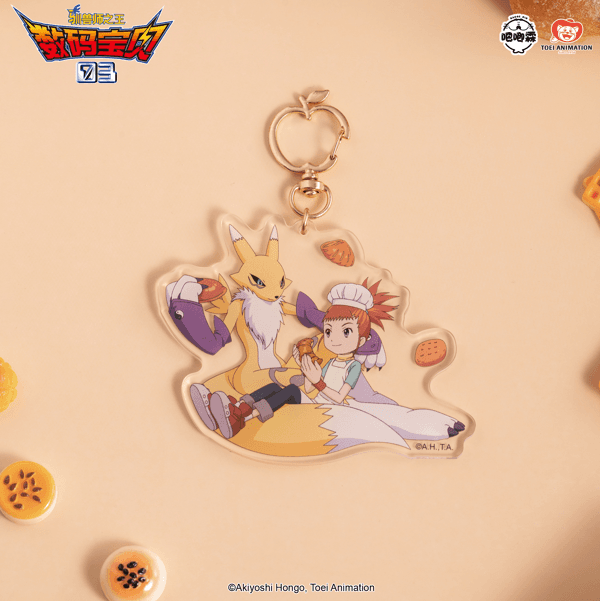 BADGE RIN (吧唧霖) 디지몬 테이머즈 BADGE RIN 베이커리 시리즈 키링 은세나