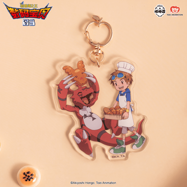 BADGE RIN (吧唧霖) 디지몬 테이머즈 BADGE RIN 베이커리 시리즈 키링 오유민