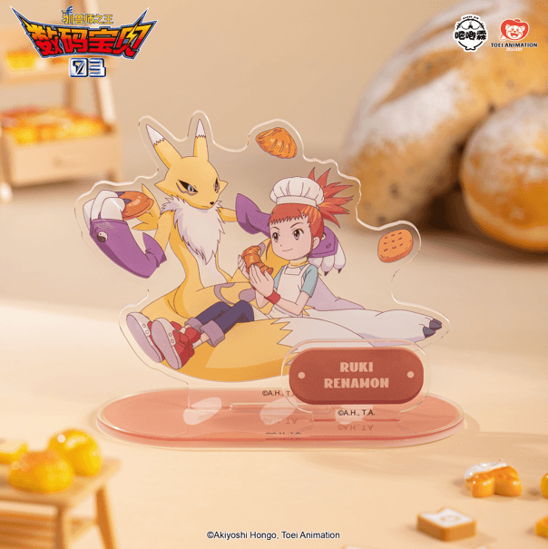 BADGE RIN (吧唧霖) 디지몬 테이머즈 BADGE RIN 베이커리 시리즈 아크릴 스탠드 은세나