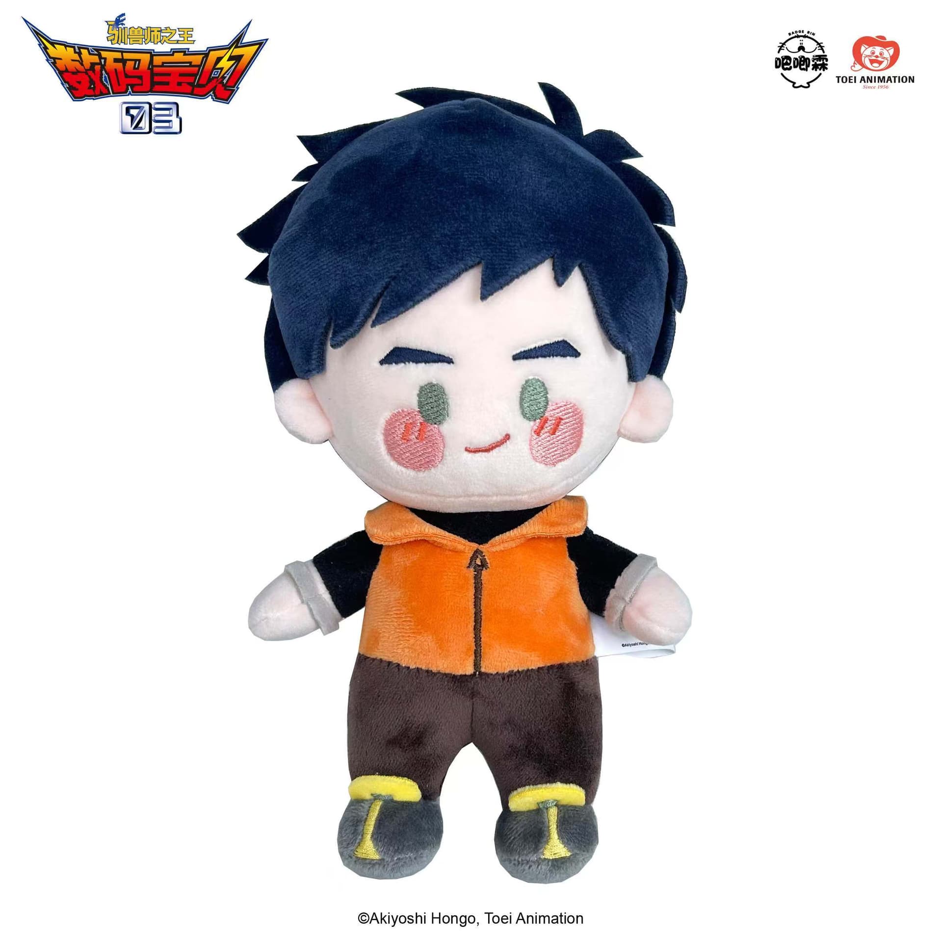 BADGE RIN (吧唧霖) 디지몬 테이머즈 BADGE RIN 코튼 인형 곽소룡