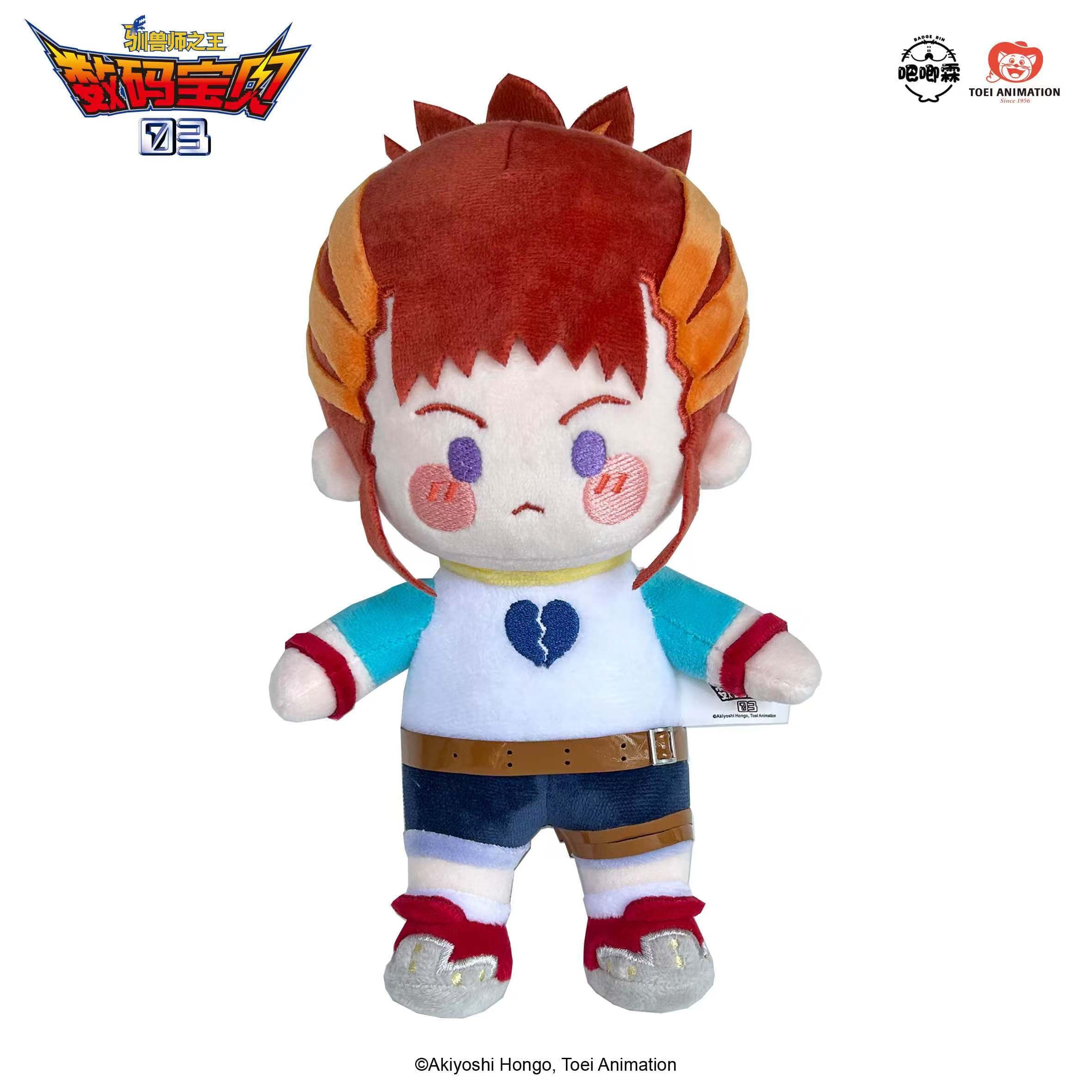 BADGE RIN (吧唧霖) 디지몬 테이머즈 BADGE RIN 코튼 인형 은세나