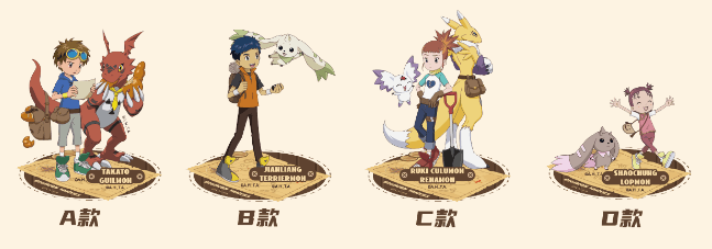 BADGE RIN (吧唧霖) 디지몬 테이머즈 BADGE RIN 트레저 헌터 아크릴 스탠드 오유민
