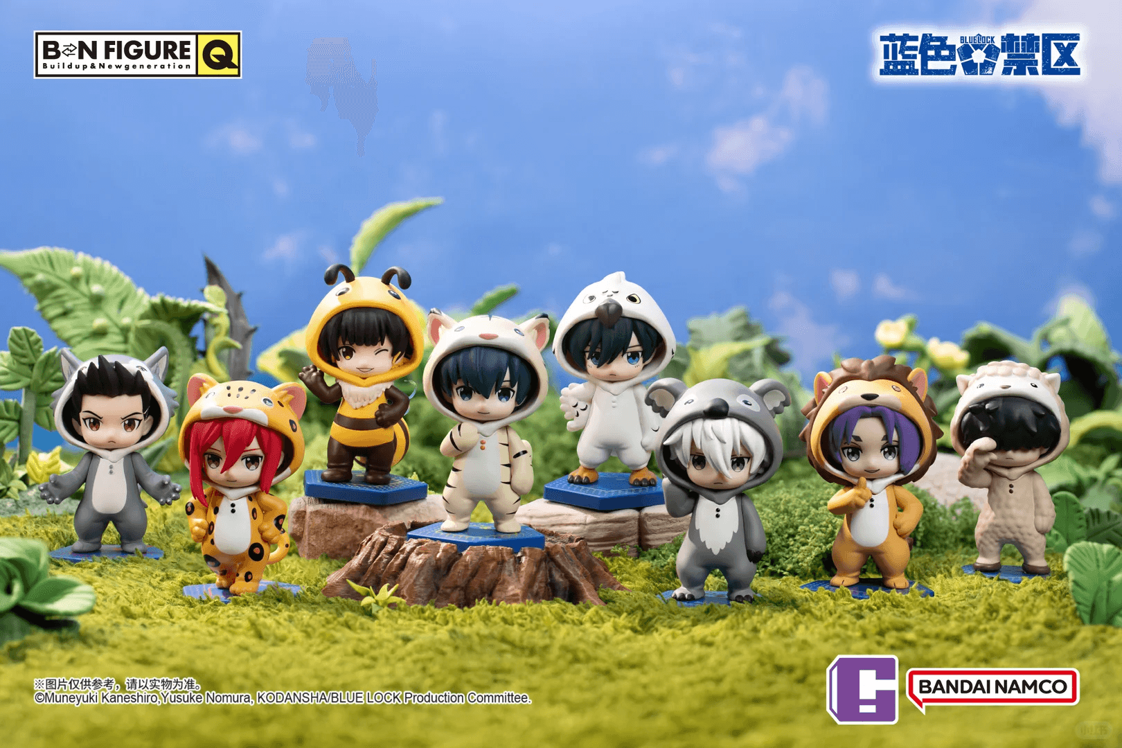 Bandai 블루 록 BNFIGURE Q 숲속 동물 코스튬 미니 피규어 블라인드박스