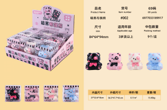 말랑 다크 봉제곰 스퀴시