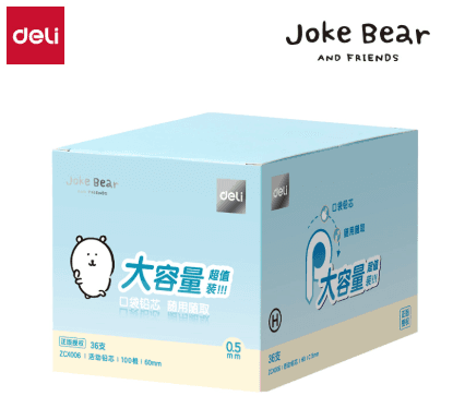 DELI 농담곰 ZCX006 대용량 샤프심 100개입 HB 0.5mm·60mm 혼합
