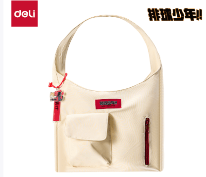 DELI 하이큐!! SN753 보조 가방 화이트