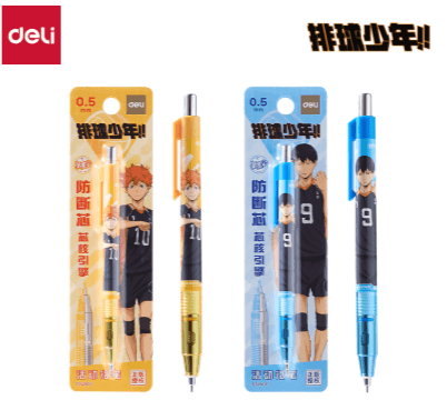 DELI 하이큐!! SN806 심 코어 엔진 샤프 0.5mm 혼합