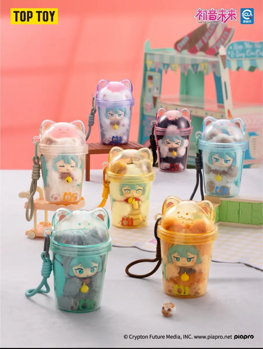 TOPTOY 하츠네 미쿠 밀크티컵 시리즈 비닐 봉제 블라인드박스