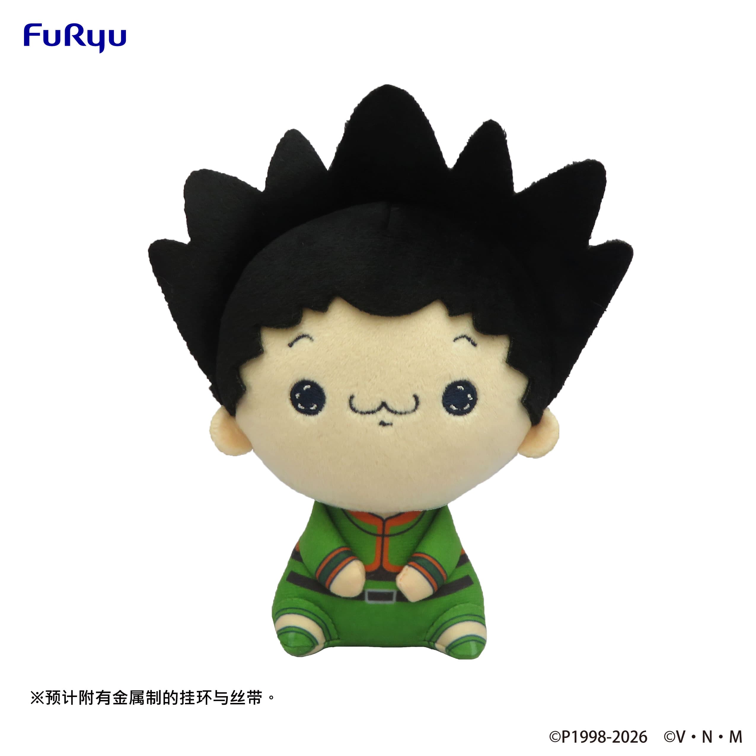 *중국출발/관세미포함/배송비미포함* 헌터x헌터 FURYU MOCHIPICO 봉제인형 - 곤 프릭스