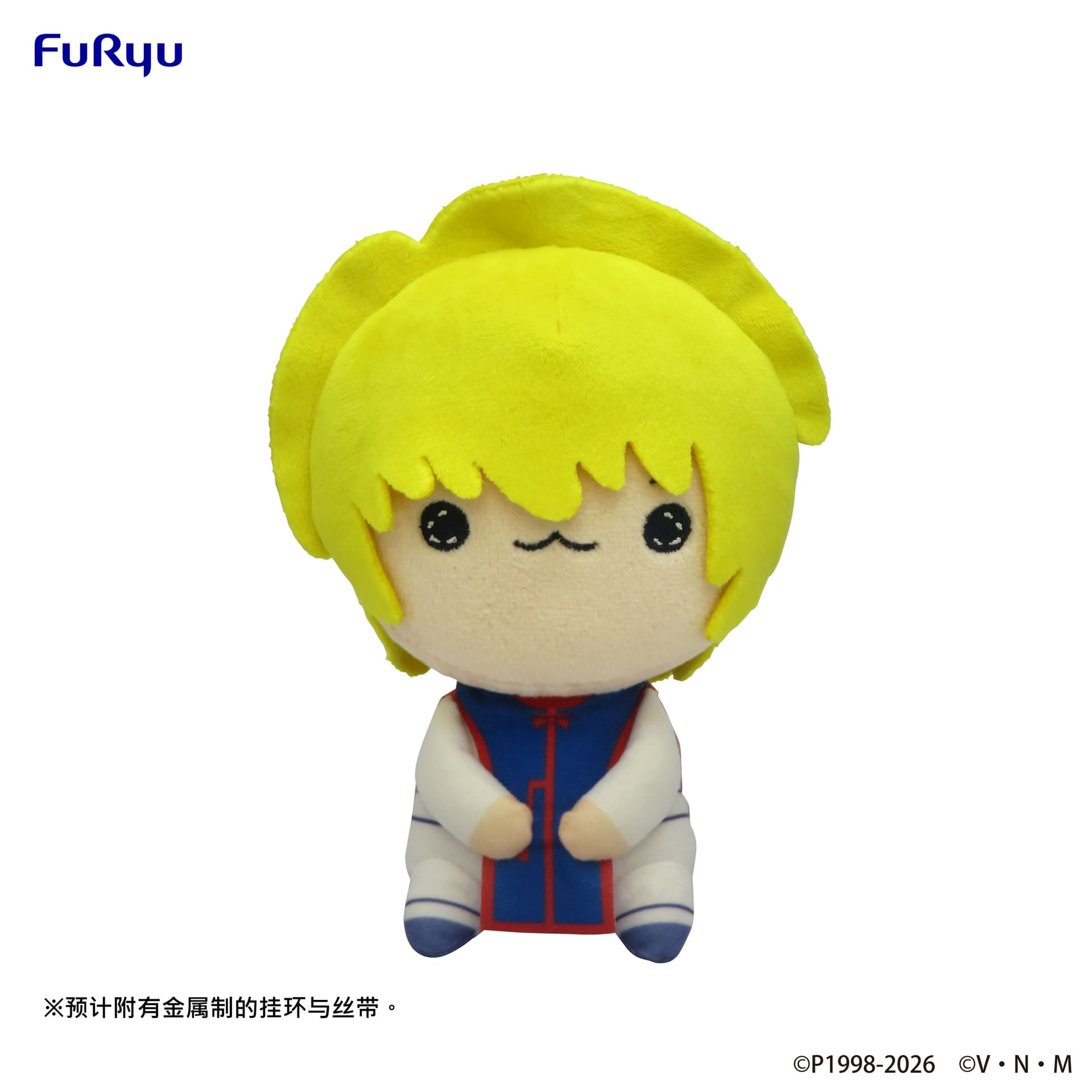 *중국출발/관세미포함/배송비미포함* 헌터x헌터 FURYU MOCHIPICO 봉제인형 - 크라피카