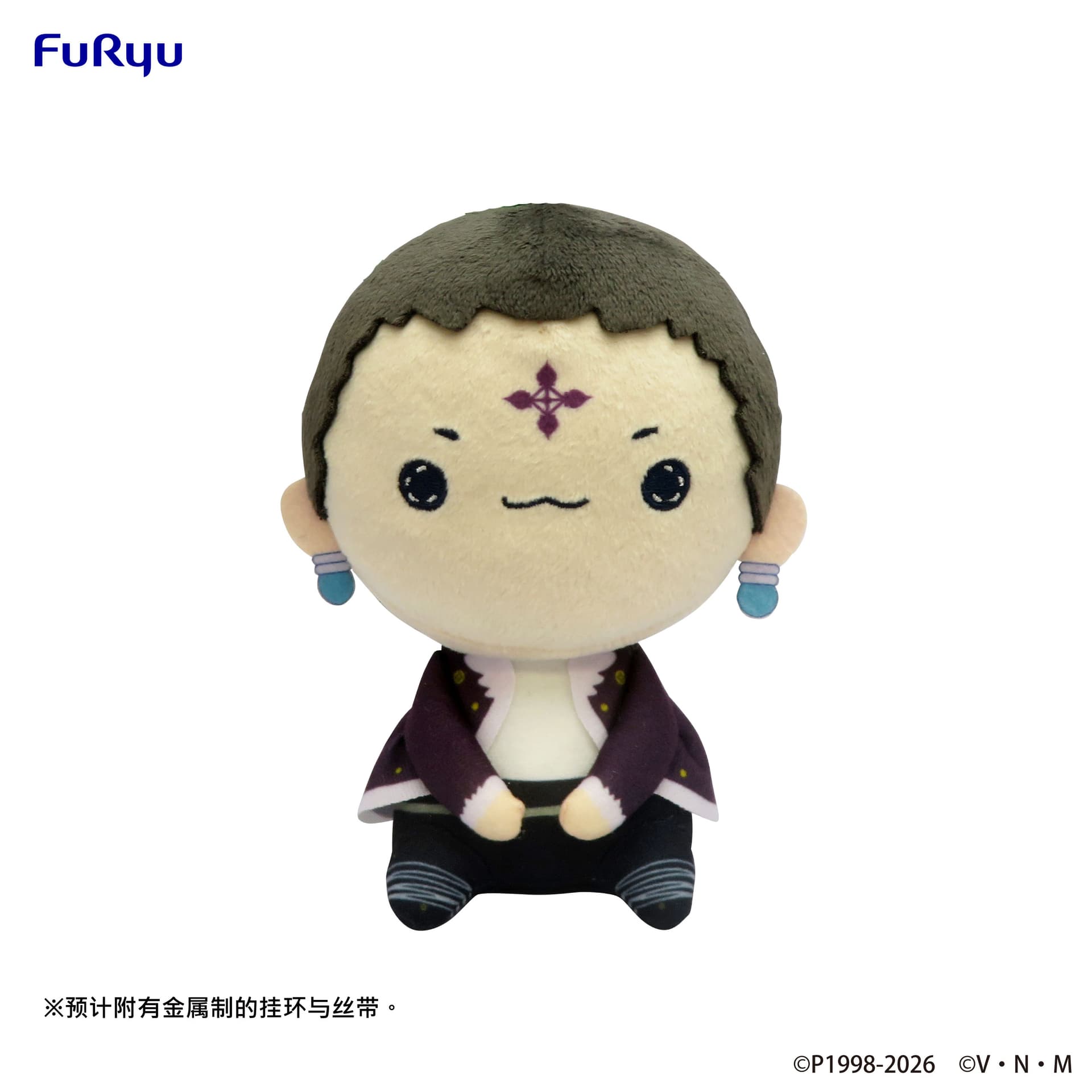 *중국출발/관세미포함/배송비미포함* 헌터x헌터 FURYU MOCHIPICO 봉제인형 - 클로로