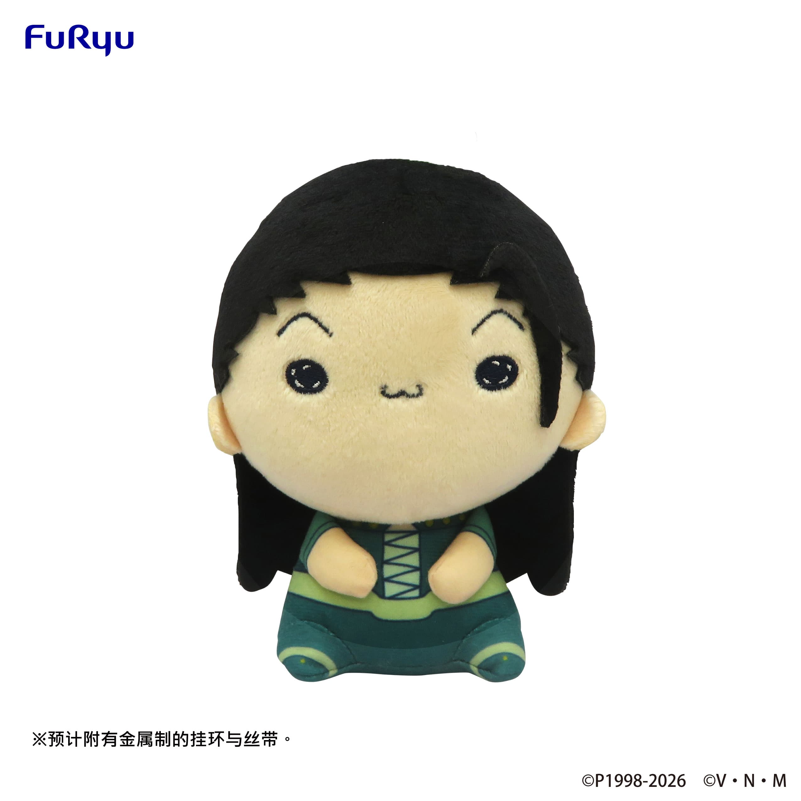 *중국출발/관세미포함/배송비미포함* 헌터x헌터 FURYU MOCHIPICO 봉제인형 - 이르미