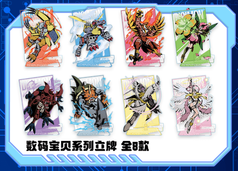 GlazeStar 디지몬 어드벤처 워그레이몬 아크릴 스탠드