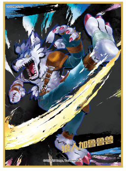 GlazeStar 디지몬 어드벤처 워가루루몬 PET 색지