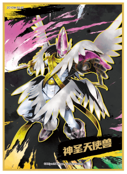 GlazeStar 디지몬 어드벤처 홀리엔젤몬 PET 색지