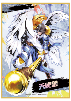 GlazeStar 디지몬 어드벤처 엔젤몬 PET 색지