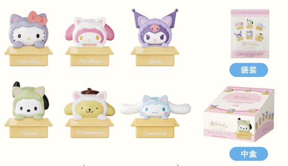 HollyBox 산리오 고양이 시리즈 피규어