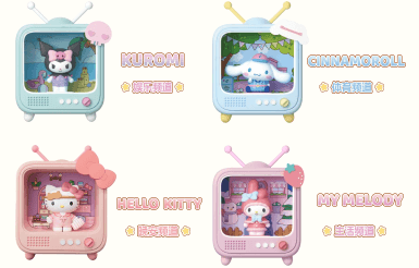 HollyBox 산리오 TV 채널 시리즈 라이트업 피규어