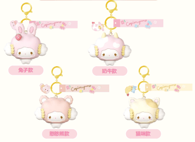 HollyBox 산리오 코무기코 시리즈 PVC 키링