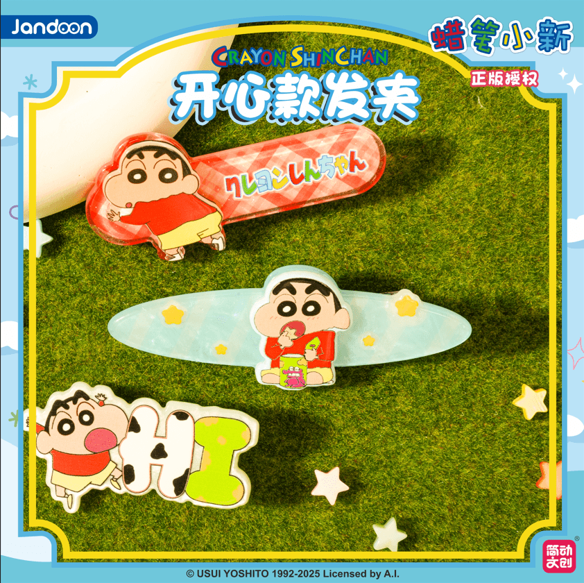 JANDOON 짱구는 못말려 해피헤어핀 블라인드박스