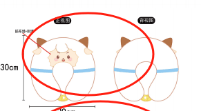 JANDOON 시양양과 후이타이랑 목베개 시양양 블라인드박스