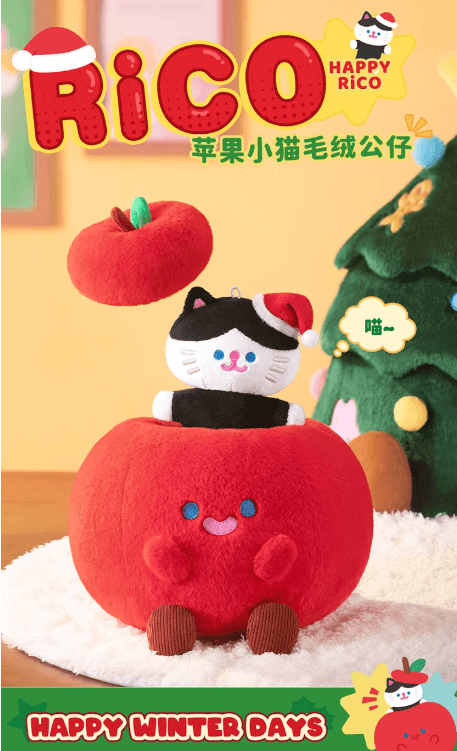 리코 애플 키튼 플러시 인형