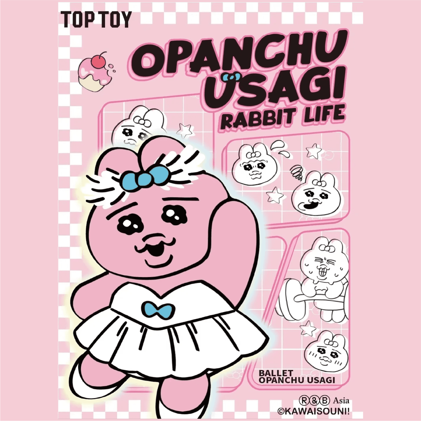 TOPTOY 오빤쮸우사기 루틴 키링 인형 블라인드박스