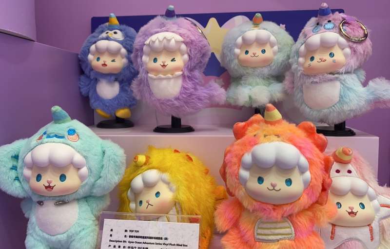TOPTOY Gyun Ocean Adventure 시리즈 바이닐 플러시 블라인드박스