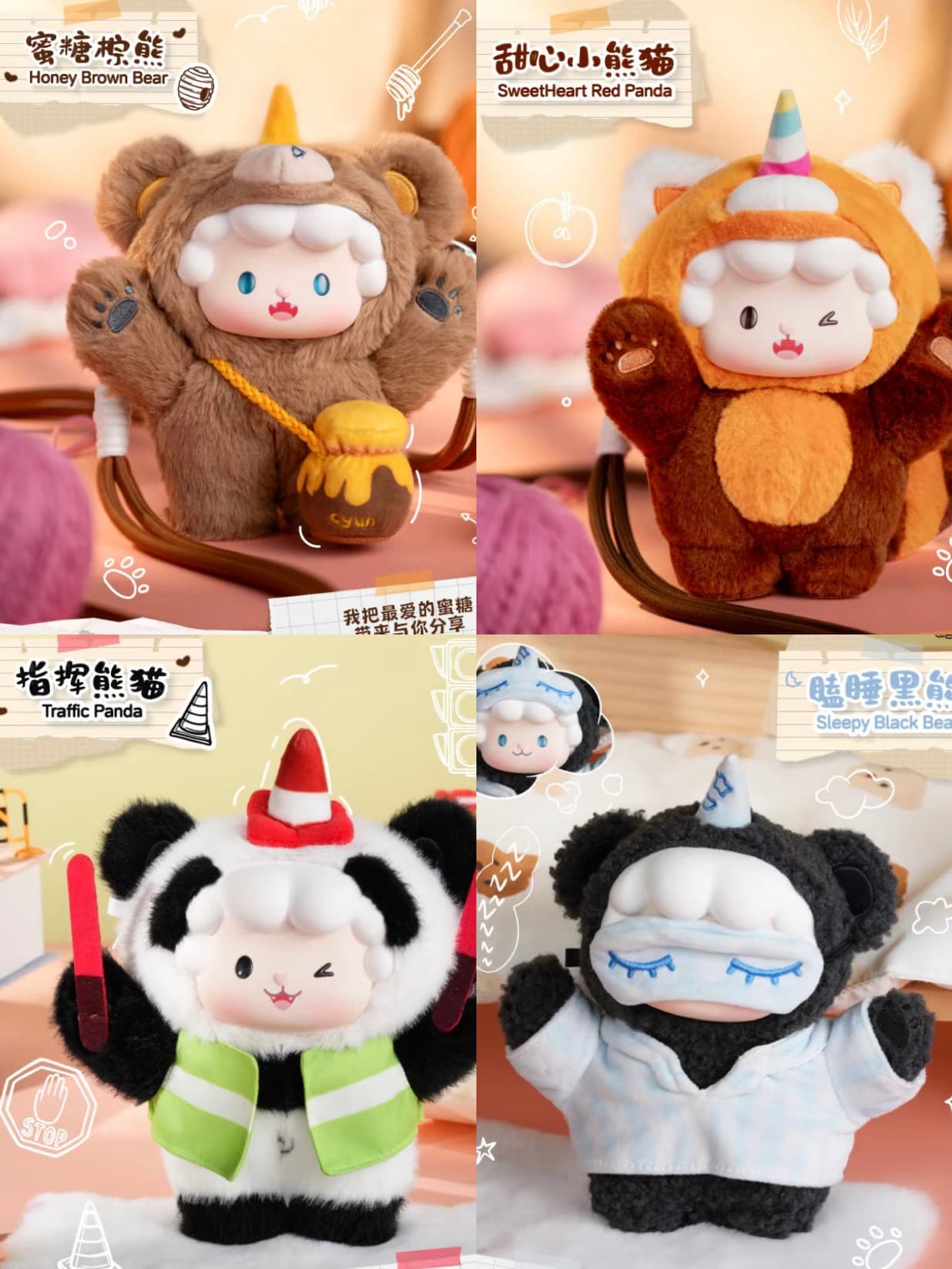 TOPTOY Gyun Bear Bag 시리즈 러버 퍼 크로스백 블라인드박스