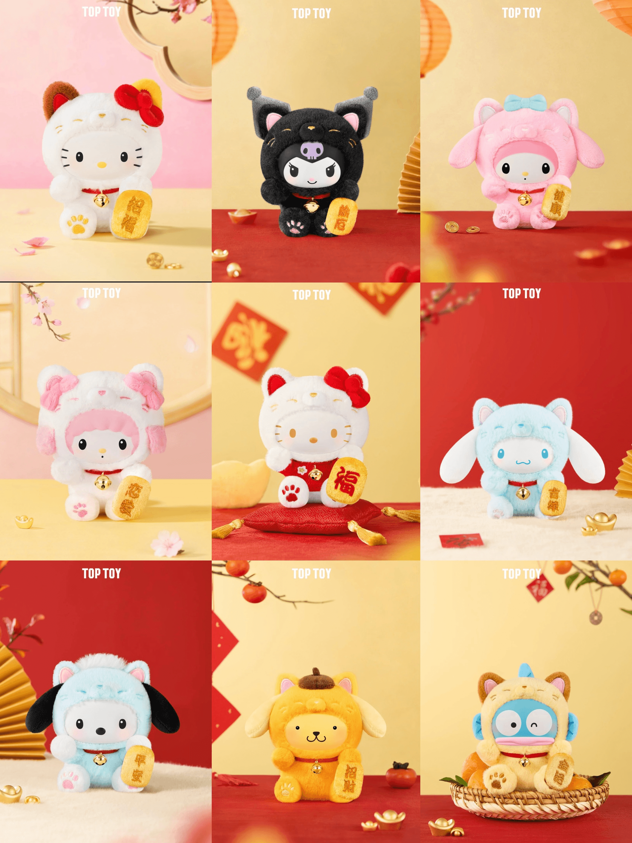 산리오 캐릭터즈 Lucky Cat 시리즈 플러시 펜던트 블라인드박스