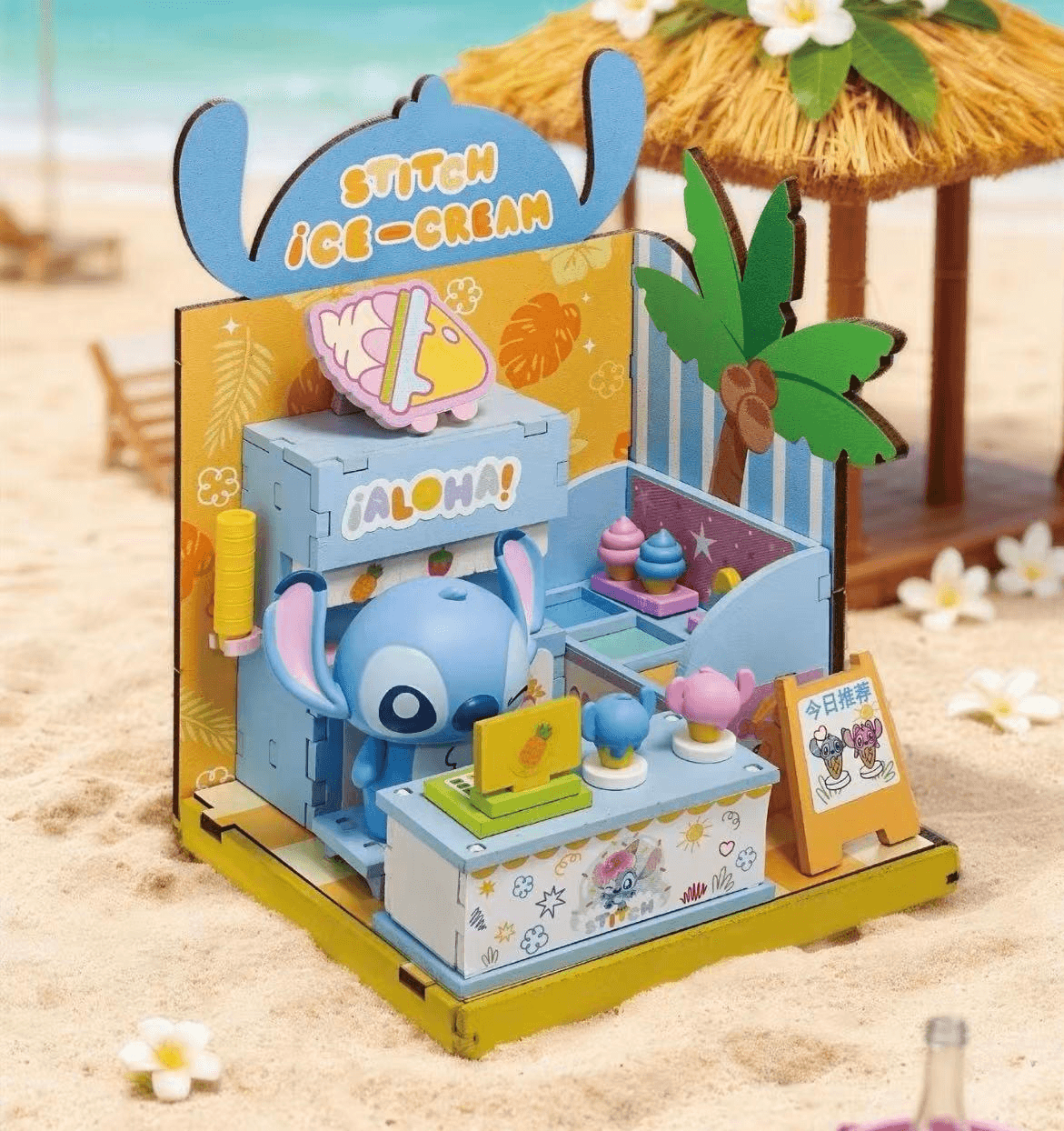 TOPTOY 디즈니 스티치 시리즈 Summer Ice Cream House Assembly 미니ature