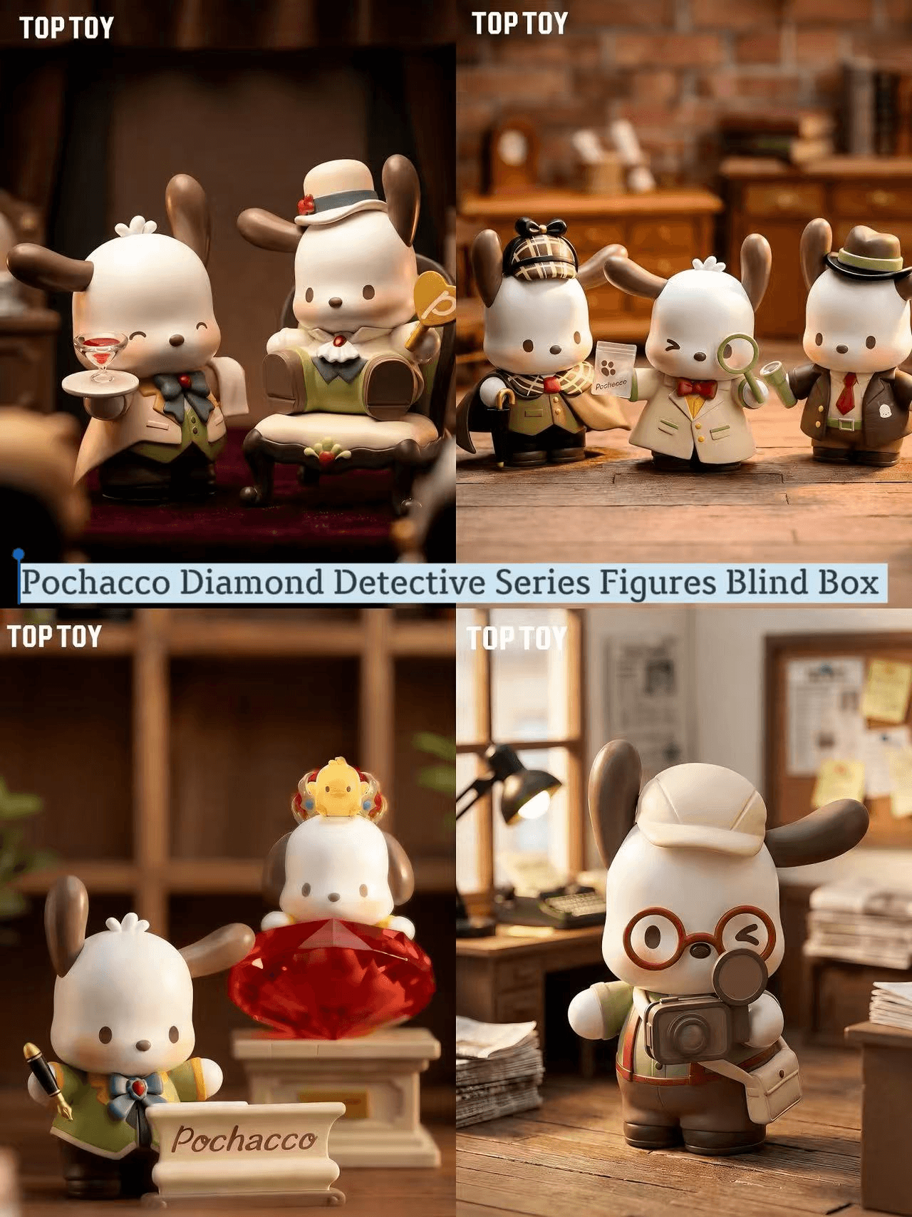 TOPTOY 포차코 Diamond Detective 시리즈 피규어 블라인드박스
