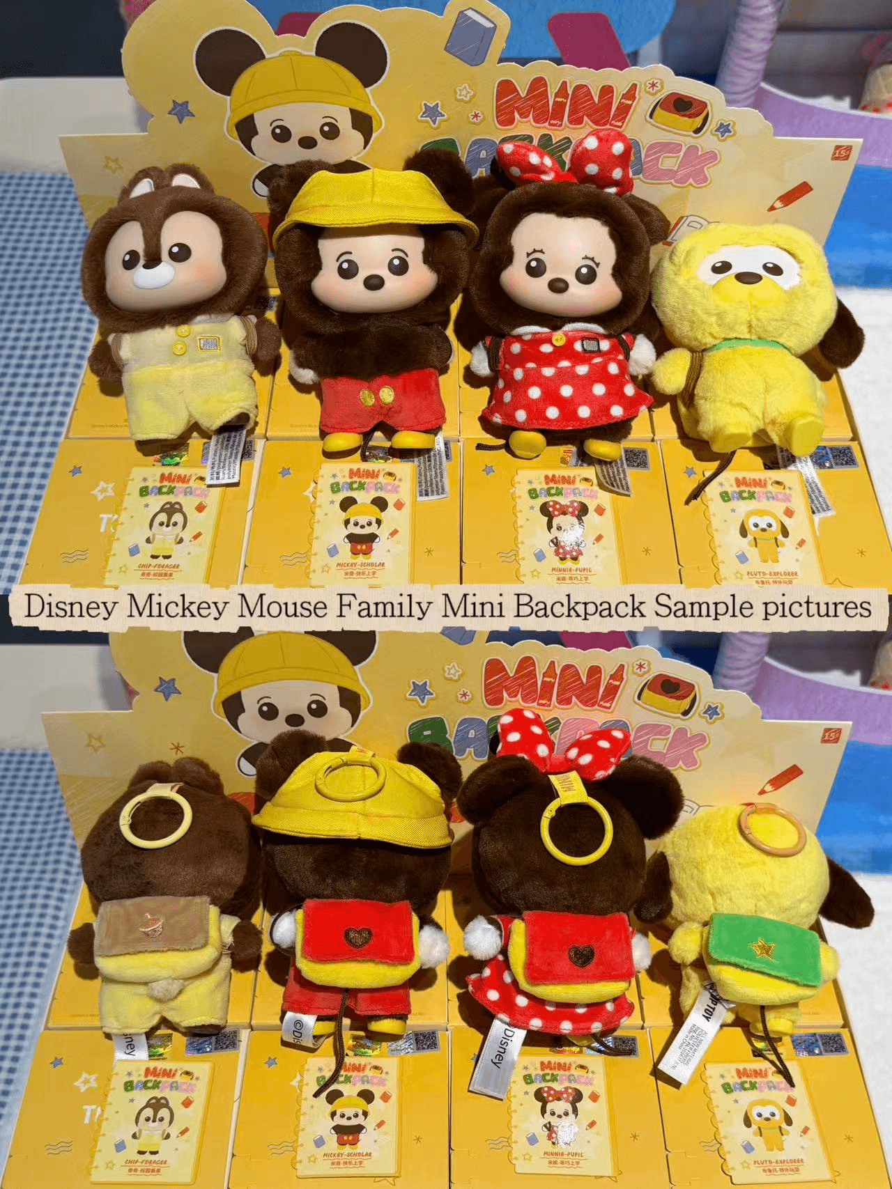 TOPTOY 디즈니's Mickey Mouse Family 미니 Backpack 시리즈 바이닐 플러시 블라인드박스