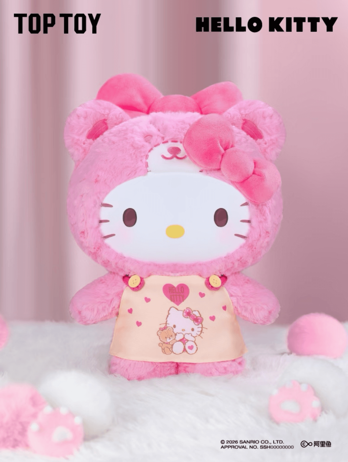 TOPTOY 헬로키티 Peach Pajamas 시리즈 Plush 피규어