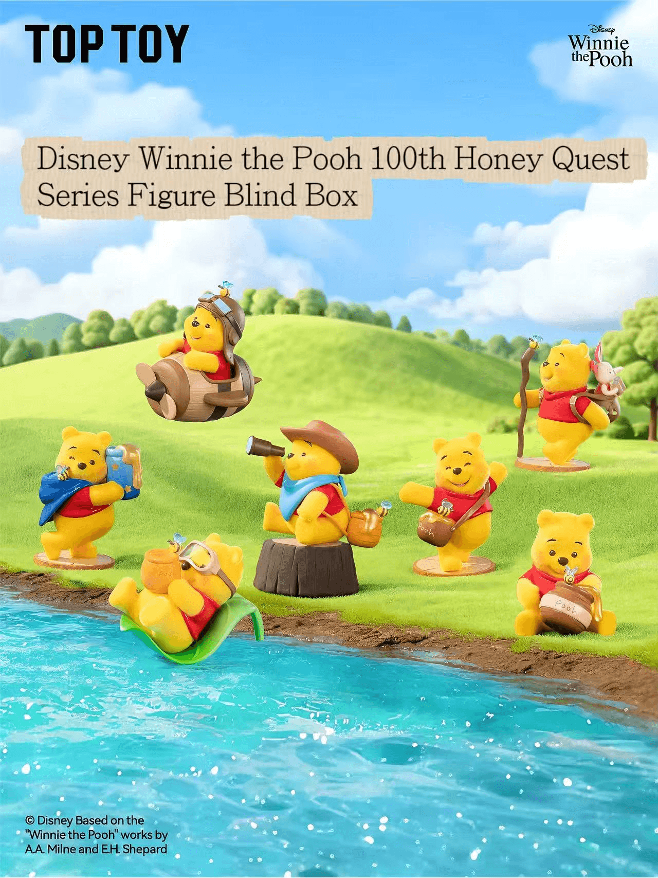 디즈니 곰돌이 푸 100th Honey Quest 시리즈 피규어 블라인드박스