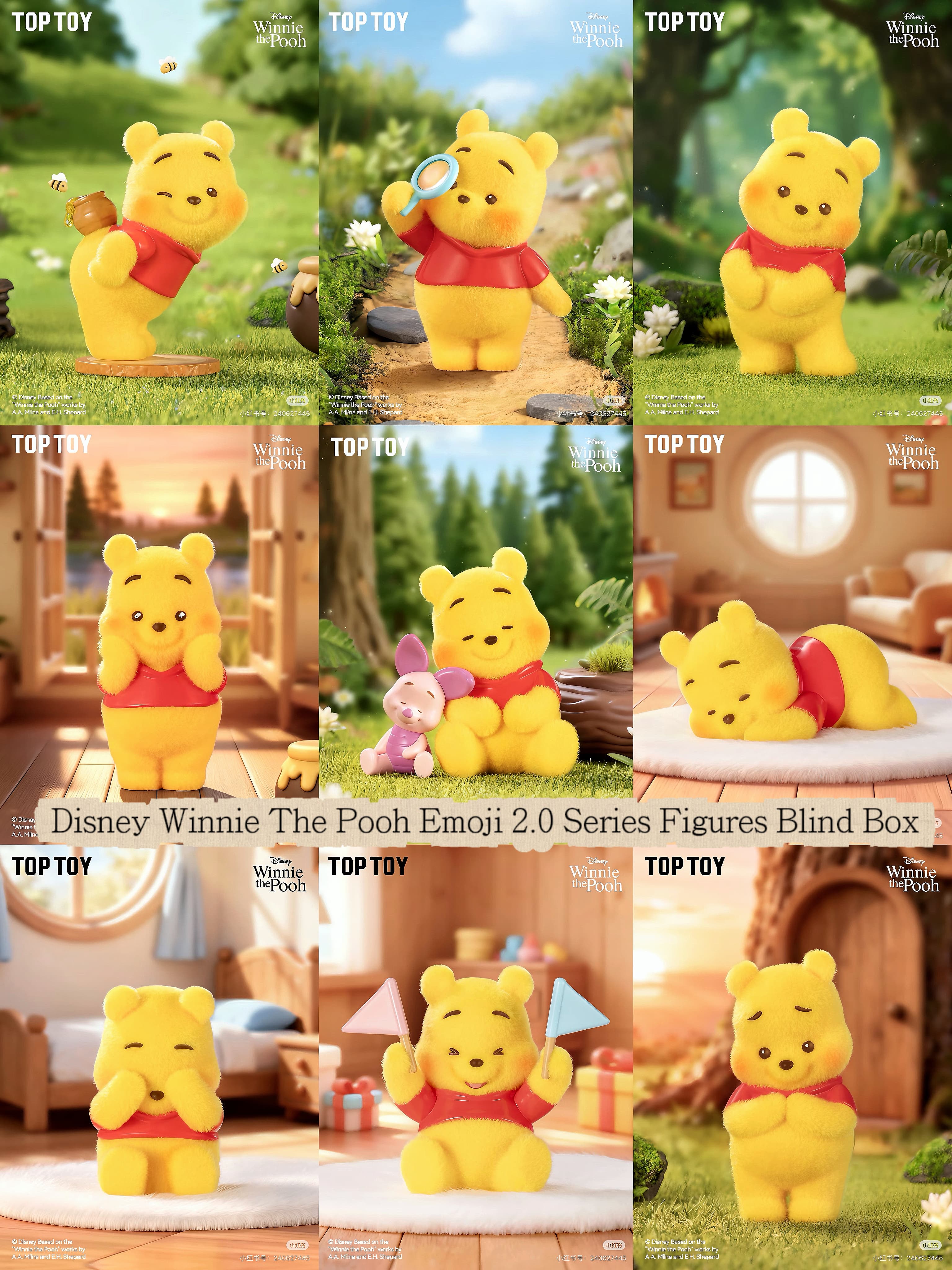 디즈니 곰돌이 푸 Emoji 2.0 시리즈 피규어 블라인드박스